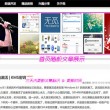 118图库彩图区+香港